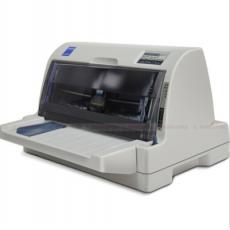 愛普生（EPSON）LQ-80KFII 針式打印機（80列平推式）LQ-80KF升級版 官方標(biāo)配