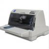 愛普生（EPSON）LQ-80KFII 針式打印機（80列平推式）LQ-80KF升級版 官方標(biāo)配